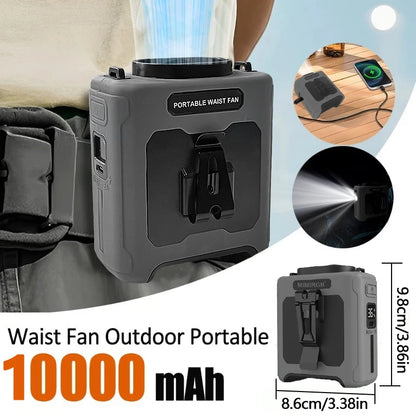 🌬️ ArcticBreeze™ 3-in-1 Portable Waist Fan — Powerful Cooling On The Go