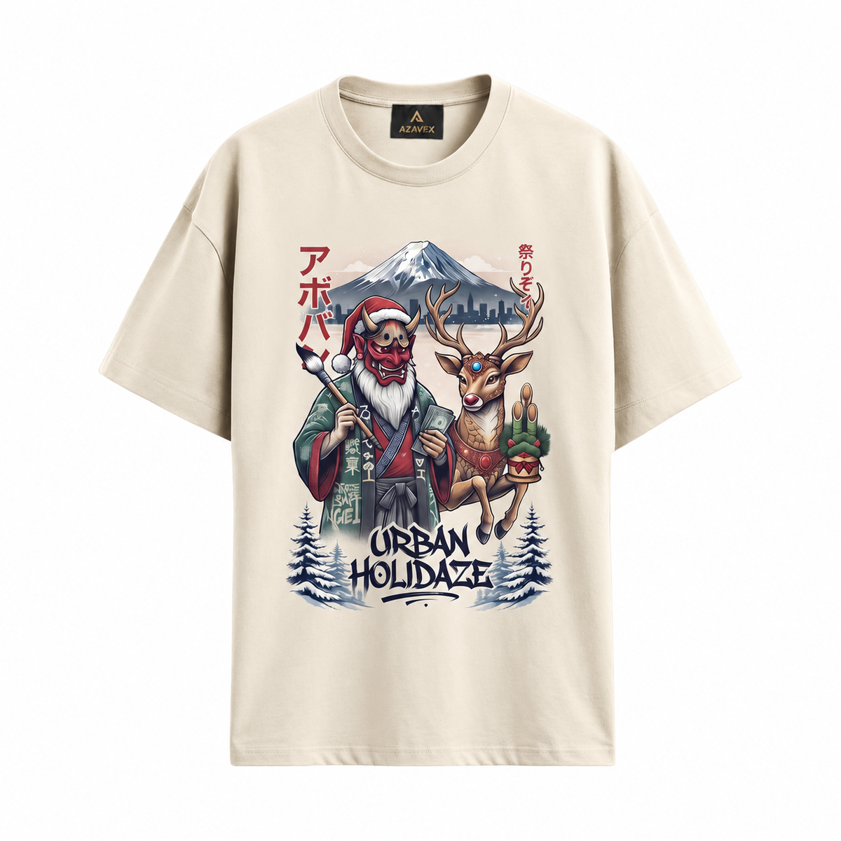 Fuji Holiday Adventure Tee — beige — front view