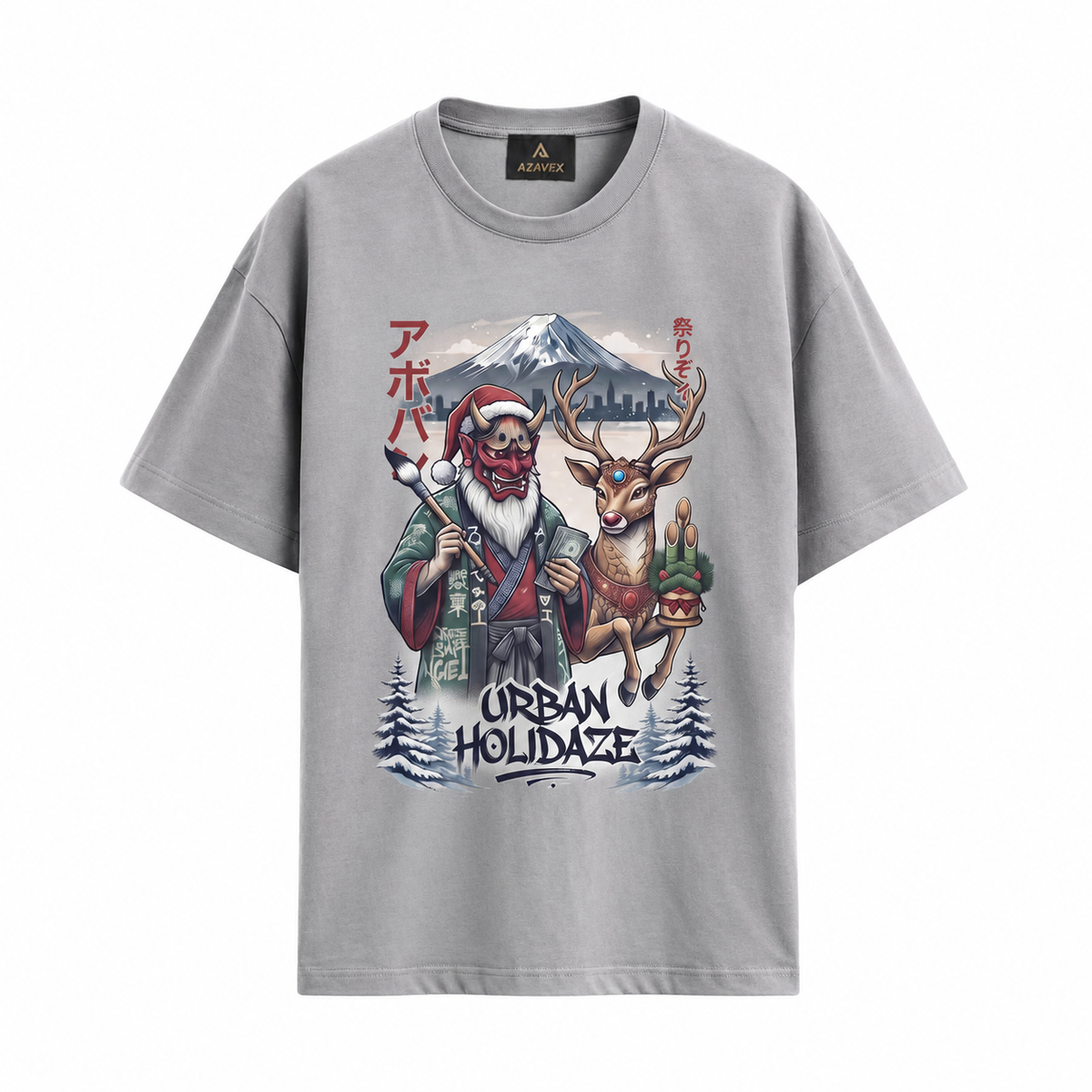 Fuji Holiday Adventure Tee — gray — front view