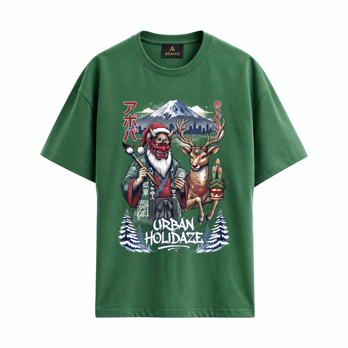 Fuji Holiday Adventure Tee — green — front view