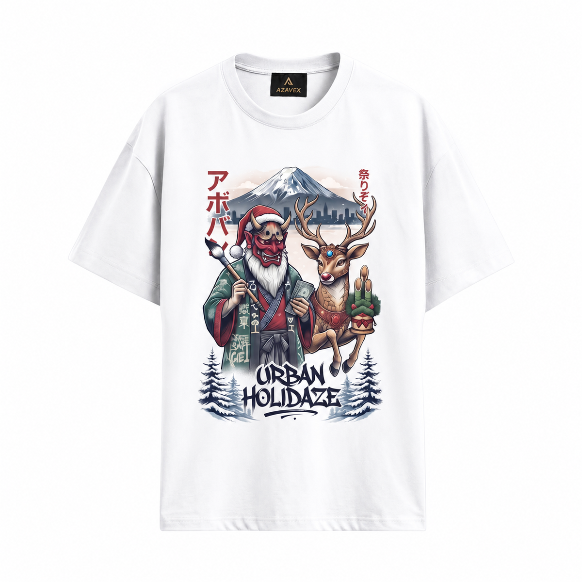 Fuji Holiday Adventure Tee — white — front view