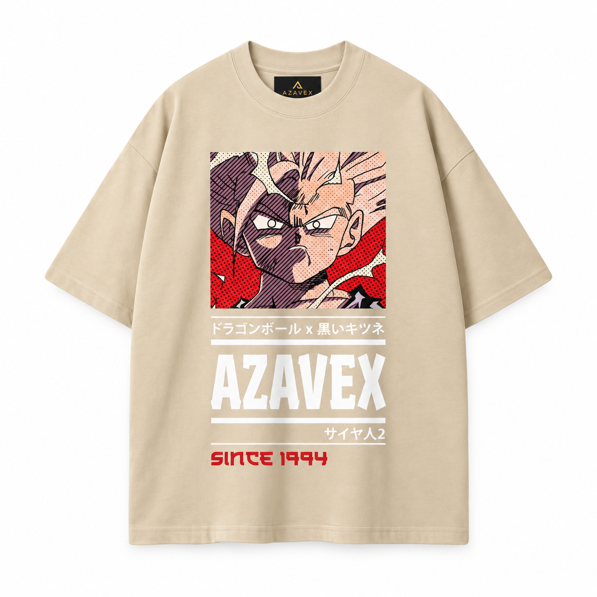 Saiyan Legacy Manga Tee — beige — front view